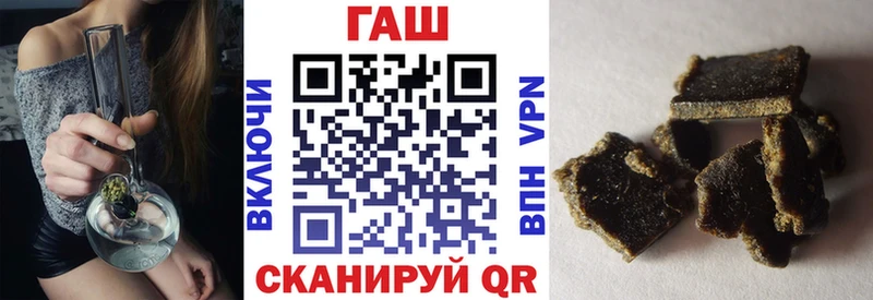 Магазин наркотиков Кушва Alpha-PVP  Каннабис  МЕФ  Гашиш  Кокаин 
