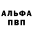 Amphetamine VHQ Laska S