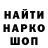 КЕТАМИН VHQ Andrii Viu