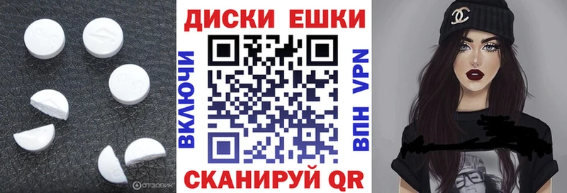Экстази Punisher  что такое   Кушва 