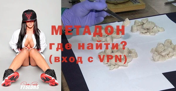 мет Семикаракорск