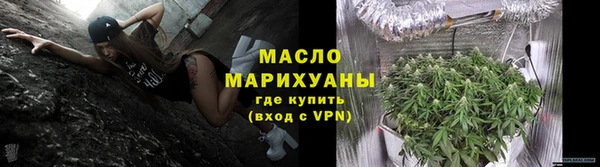 крисы Семёнов