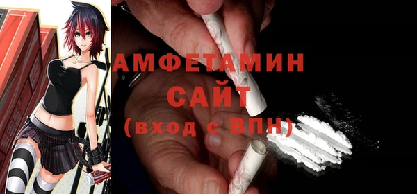 бутик Семилуки