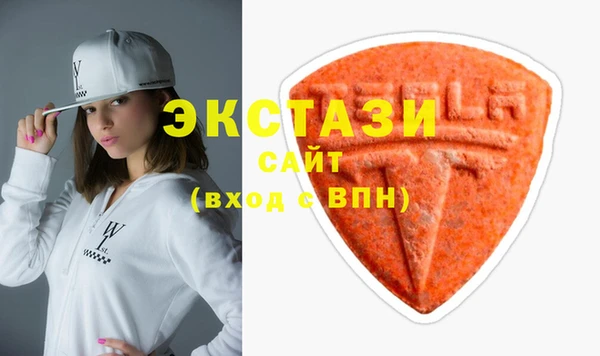 кокаин перу Белоозёрский