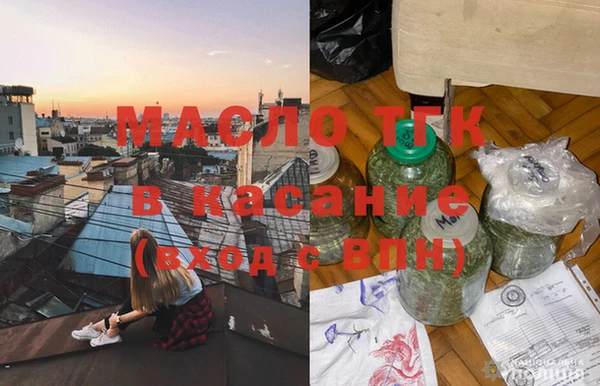 крисы Семёнов