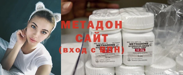 трава Балахна