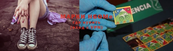 MDMA Premium VHQ Баксан