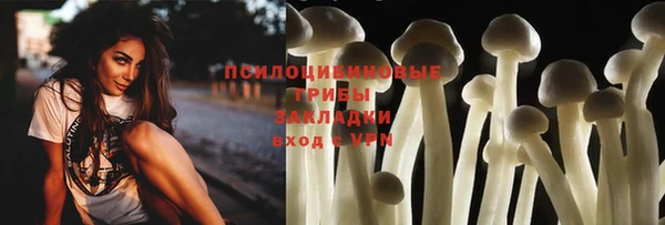MDMA Premium VHQ Баксан