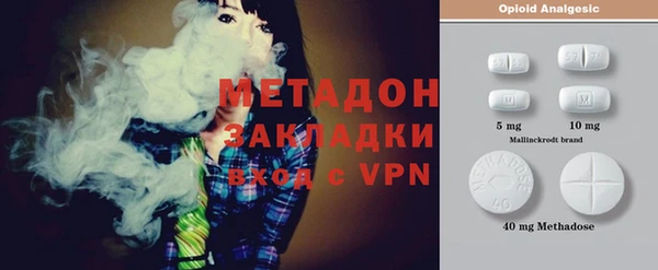 трава Балахна