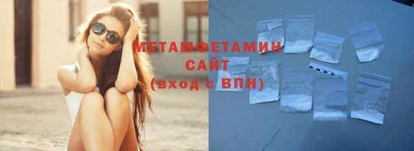 мет Семикаракорск
