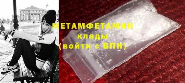 бутик Семилуки