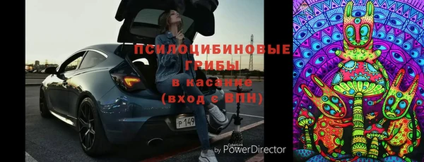 бутик Балабаново
