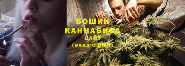 ешки Беломорск