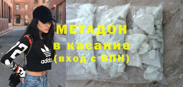 трава Балахна