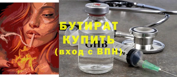 MDMA Premium VHQ Баксан
