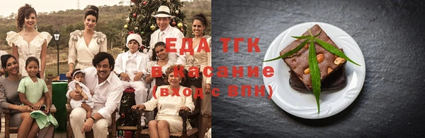 крисы Семёнов