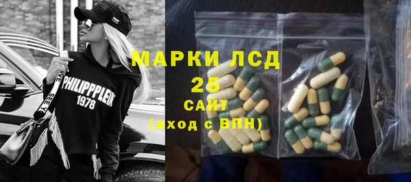 MDMA Premium VHQ Баксан