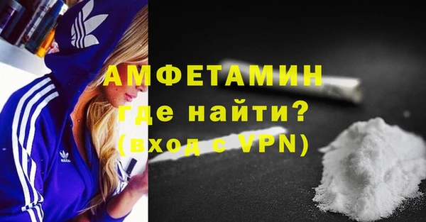 бутик Балабаново