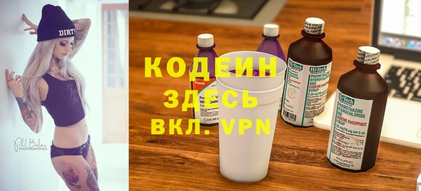 MDMA Premium VHQ Баксан