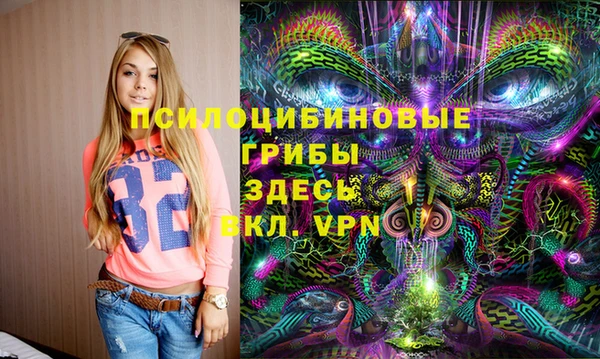 трава Балахна