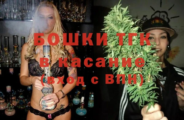 бутик Балабаново