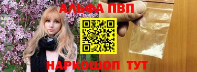 мдпв Жуковский
