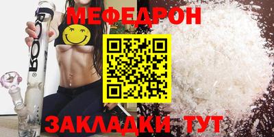 гашик Заволжье
