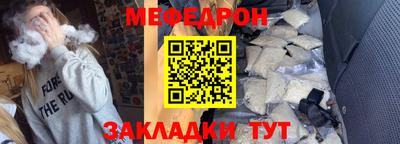 гашик Заволжье