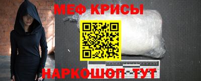 мдпв Жуковский