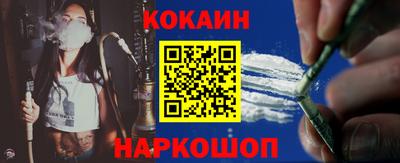 мдпв Жуковский