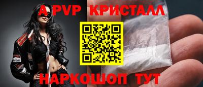 мдпв Жуковский