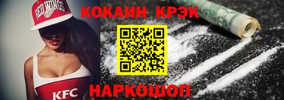 гашик Заволжье
