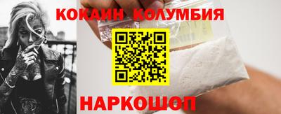 гашик Заволжье