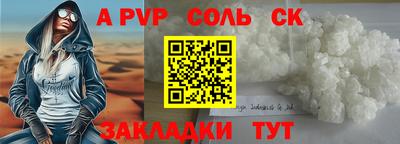 мдпв Жуковский