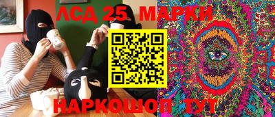 мдпв Жуковский