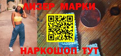 мдпв Жуковский