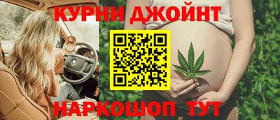меф VHQ Шебекино