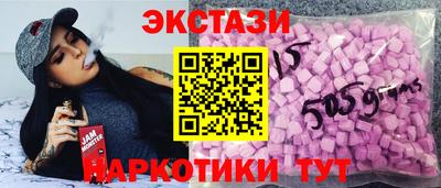 мдпв Жуковский