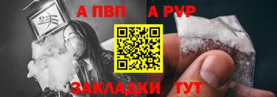 гашик Заволжье