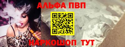 мдпв Жуковский