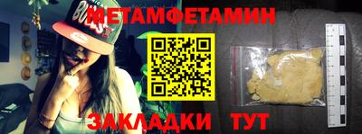MDMA Premium VHQ Шахты