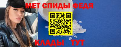 гашик Заволжье