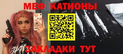 мдпв Жуковский