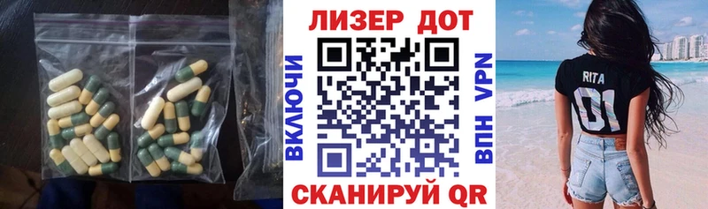 hydra зеркало  Кушва  LSD-25 экстази кислота 