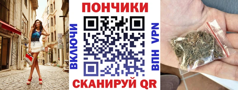 гидра ССЫЛКА  сколько стоит  Кушва  Бошки Шишки OG Kush 
